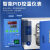上海一恒电热恒温鼓风干燥箱实验室用灭菌消毒恒温烘箱工业烤箱小型灭菌消毒烘干箱 DHG-9145A：RT+10~300℃