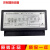 T101-111-20N/20L 112-30N/30L微电1脑水位温度控制器温控器 单卖显示面单(不含主机)