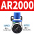 气动调压阀AR2000空压机减压阀压缩空气BR3000气体4000气泵气压表 AR2000