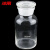 冰禹 玻璃广口瓶 加厚密封大口试剂瓶 玻璃药棉酒精瓶 透明500ml yt-333