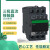 沪电京工  接触器 LC1-D32MDC  （个）