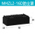 顺荣 MHZL2-16D-10D-20D/MHZ2-10-16-20D 手指气爪气缸防尘罩/ 套 MHZL216防尘罩加长