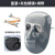 添新焊工防护面具防烤脸电焊面罩新型透气型氩弧焊隔热面罩 BX-6面罩+灰色眼镜+松紧带