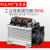3300ZP工业级固态继电器 SR-100A模块成套250A调压器400A FH3300ZP 300A