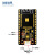 【当天发货】NodeMCU-32S LuaWiFi物联网开发板串口WiFi模块基于ESP32 ESP32开发板(CH9102版本)
