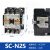 交流接触器SC-03/0/4-0/4-1/05/5-1-N1 N2 N3 SC-N2S【50A】 24V