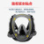 鹰嘴龙 防护面罩口罩防毒面罩全面罩 6800面具+六件套 