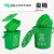 带过滤篮提手厨余垃圾桶茶水间办公室干湿分离带盖加漏斗垃圾桶 方形绿色20L提手加漏斗