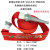 红色消防带聚氨酯消防水带13-65-25米20米2.5 彩色红高邮邮 13kg压力65mm口径20米