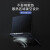 联想ThinkPad E16 2023款笔记本屏幕膜键盘膜16英寸轻薄笔记本外壳保护膜全套 黑色星光磨砂ABCD面+高清钢化膜+键盘膜 联想ThinkPad E16 2023款