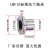 圆型法兰直线滚珠轴承带座圆柱光轴导轨活动轴承加长LMF101625LUU LMF10UU(内径10mm)
