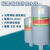 碳钢无塔供水器全自动压力罐水塔自来水增压水箱储水箱加厚 50*170 300升45MM厚