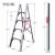 麦得斯梯子棒棍子梯折叠梯人字梯加厚铝合金小型工程梯子便携 FLS-180 单侧5步梯-1.8米