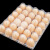 金固牢 一次性鸡蛋托盘 鸡蛋收纳盒包装盒 透明吸塑防震鸡蛋盒 50个15格(240*150*65)