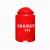 定制消火栓保温罩地上栓防冻罩玻璃钢消防栓保温罩聚氨酯保温桶保 高100*直径50