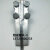 定制适用铜铝设备线夹SLG复合85型可折弯螺栓型钎焊接线端子铜铝过渡STL 铝设备线夹SL1
