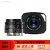 徕卡（Leica）M35/2f 单反相机镜头M10R M10适用11673 现货 银色 官方标配 口 大陆国行黑色