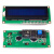 IIC/I2C LCD 1602 2004 液晶模块 蓝屏黄绿屏 提供库文件 I2C LCD 2004黄绿屏