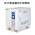 天正三相变压器415V440V480变380转220v200v660干式10KW50KVA  38 SG250KVA带外壳