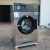 衣服烘干机15公斤不锈钢烘衣机设备工厂HG-50大型烘干机设备 烘干机HG-50