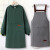 围裙长袖防水防油罩衣女网红新款2023可爱冬季厨房家用时尚工作服 深灰BC601+绿色BC801长袖