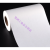 卷材 白色硅油纸卷 白色单面膏药卷纸 防粘纸卷不干胶纸 离型纸 10厘米宽(200米长)