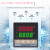 适用REX-C400-C700-C900 智能温控仪 温控器 恒温器 特殊规格请联系