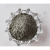 氮化铝绝缘导热氮化铝陶瓷粉AlN纳米微米氮化铝粉末专用科研 高纯氮化铝(50g)