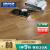 新佳林 防水强化复合地板家用 耐磨环保现代地热地暖复合木地板家用 BD2011