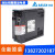 B3伺服驱动电机ASD-B3-0421-L+ECM-B-C20604RS1 400W驱动器 ECM-B-C20604SS1