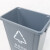 金诗洛 塑料长方形垃圾桶 60L无盖 灰色 其他垃圾 环保户外翻盖垃圾桶 KT-344