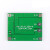 韵科维 18650锂电池保护板模块  单节锂电池保护板/TDT 3540（2件）