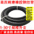 加强型黑色橡胶钢丝抽沙管吸水管耐磨高压管4寸吸沙管埋吸管6寸管 加强型180mm7米
