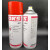 OKS511快干型二硫化钼喷剂干膜减摩涂层润滑油剂灰黑色400ml 1瓶起订价