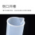 铸固 塑料量筒 PP量筒 蓝线印度量筒 实验室用品刻度量筒 10ml 