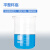 【企业购】高硼硅玻璃烧杯耐高温量杯实验器材化学烧杯实验室玻璃烧杯 10000ml