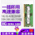 GJXBP三星芯片DDR4 32G 16G 8g 3200 2400 2666笔记本电脑内存条21334G 16G DDR4笔记本内存条 2933MHz