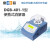 上海雷磁便携消解器DGB-401-1多参数水质分析仪实验室小巧轻便测试仪水产鱼塘养殖污水质检测仪器 660600N00