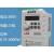 定制定制安邦信变频器AMB160 0.75KW-400KW 220V/380V 驱动器 AMB160-0R7G-S2