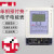 上海华跃插卡电表DDSY833型 单相电子式预付费电能表规格齐全 1.5(6)A显示 液晶显示15(60)A