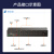 netLINK 高清8路HDMI视频光端机 8路单向音频+8路双向音频 HDMI转光纤延长器无损传输收发器 双纤HTB-O8H8A1U