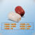 水库养鱼围网空心界标警示橄榄型漂浮物PVC浮球拦污绳塑料悬浮 椭圆长形3X5公分红白色