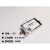 0.5-5GHz 射频电调衰减器 压控可调 宽带信号调节 微波压控衰减器 银色