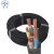 凌志 电线电缆JHS 5*6平方 五芯户外防水橡胶软电缆铜芯水泵电源线1米