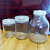 玻璃瓶盖组培塑料密封透气盖菌种盖子240ml350ml650ml培养瓶孔盖 63透气（半丝）