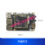 易百纳 海思HI3516DV300芯片开发板核心板linux嵌入式鸿蒙开发板 核心板