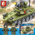 森宝巨大型高难度乐高积木坦克系列拼装积木军事模型摆件儿童DIY玩具 99A型主战坦克