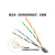 安必通超五类网络跳线无氧铜1米2米3米5米10米成品双绞网线 绿色 0.2m