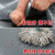 防滑垫防水地板垫PVC地垫门垫脚垫浴室厨房楼梯橡胶塑料地毯 I13-灰色灰色人字 定制