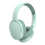 小米（MI）米家通用新款无线蓝牙耳机头戴式立体声降噪蓝牙耳机适用于小米华为苹果 P2961绿色 标配